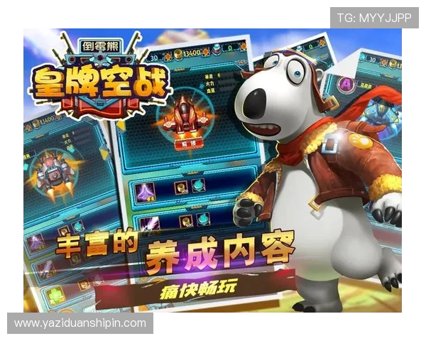熊皇震撼登场 单骑闯关后卫成木头人展现惊人技巧和统治力 熊皇震撼登场 单骑闯关后卫成木头人展现惊人技巧和统治力