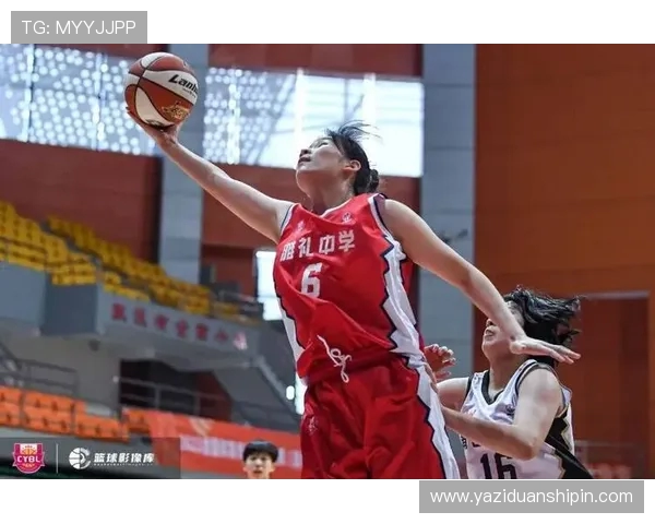 雅礼中学勇夺全国体育传统校高中女子组桂冠刘瑞当选最有价值球员