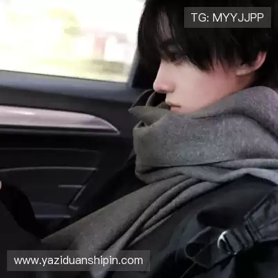 史彤谨